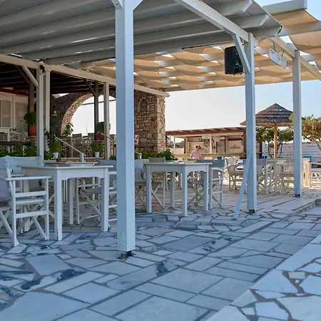 Theologos Апартаменты *