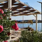 Theologos Appartement Antiparos Town