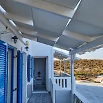 Appartement Theologos *
