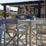 Appartement Theologos