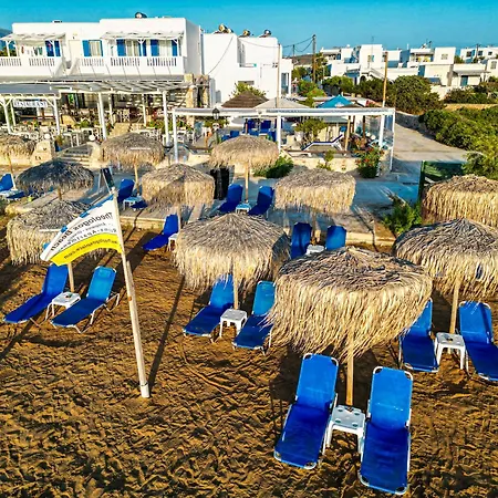 Theologos Antiparos Town