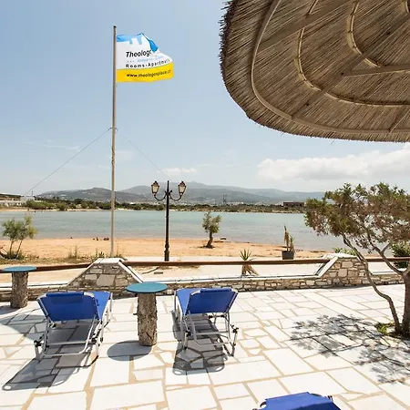 Theologos Apartment Antiparos